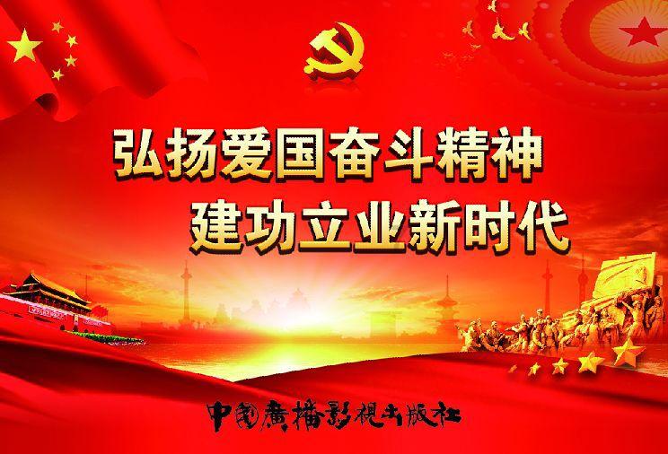 梦想的后院
